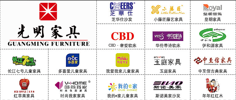 實(shí)木家具