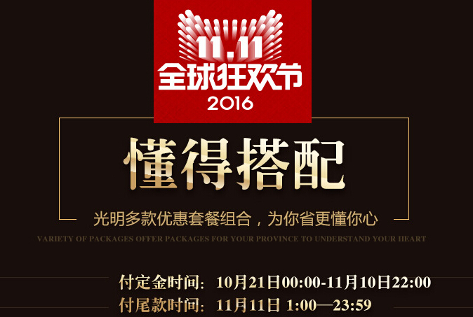 實(shí)木衣柜好在實(shí)木，實(shí)木衣柜壞在不實(shí)