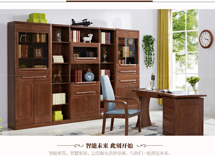 光明實(shí)木家具 光明實(shí)木家具