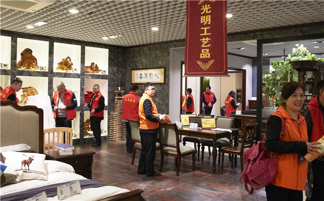 光明集團召開春季家具新品發(fā)布暨招商大會