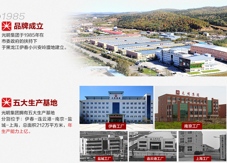 網(wǎng)購(gòu)實(shí)木家具靠譜么？實(shí)木家具網(wǎng)購(gòu)哪家強(qiáng)