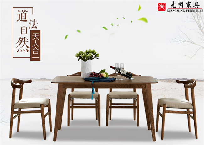 實木家具保養(yǎng)，實木家具秋季保養(yǎng)注意事項