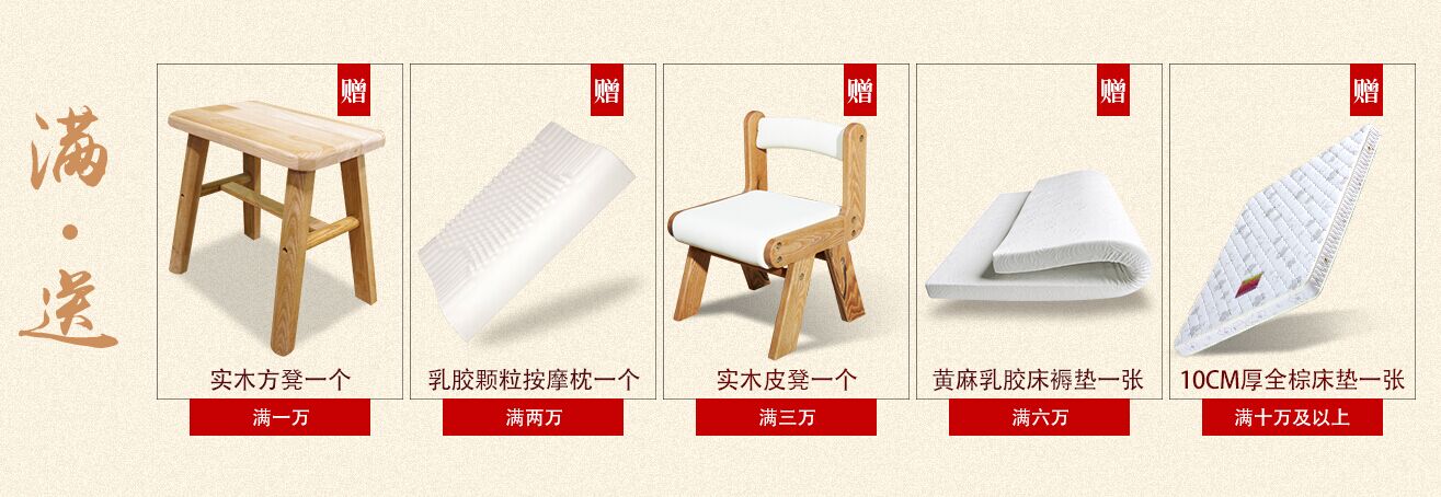 天貓雙十一狂歡不打烊，光明家具返場活動驚喜不斷