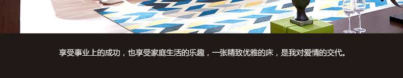 實(shí)木床