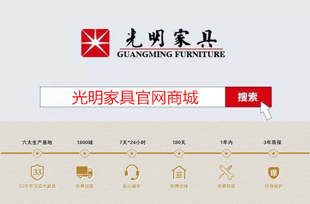 實木衣柜的重要性，你需要一個優(yōu)質(zhì)的實木衣柜