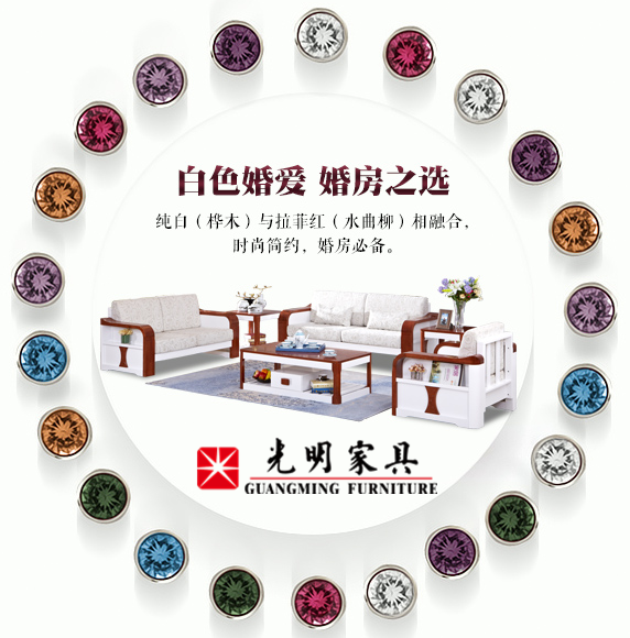 買實木沙發(fā)別盲目，教你怎樣鑒別沙發(fā)真假