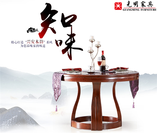 水曲柳實木家具選購方法，水曲柳實木家具圖片欣賞