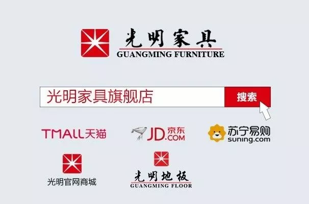 實木家具價格居高不下，為何消費者依然熱度不減？