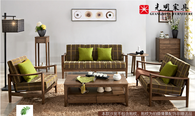 小茶幾大講究，實(shí)木茶幾風(fēng)水知多少