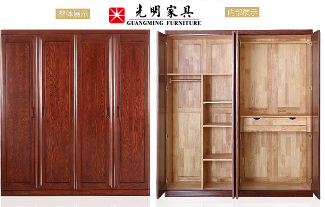 衣柜哪種材質(zhì)的好？衣柜各材質(zhì)優(yōu)缺點介紹