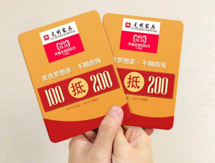 實(shí)木家具甲醛超標(biāo)對(duì)人體危害很大？實(shí)木家具有甲醛嗎？