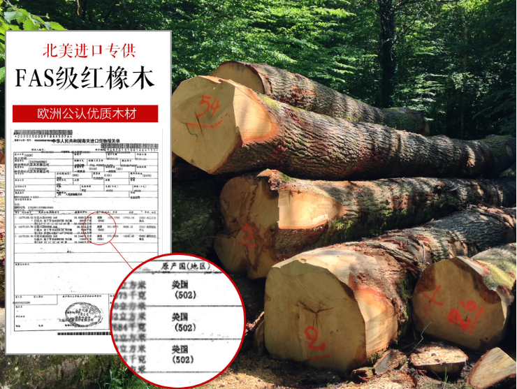 實(shí)木家具漲價(jià)是真的嗎？實(shí)木床|實(shí)木衣柜|實(shí)木沙發(fā)|實(shí)木餐桌都漲價(jià)了？
