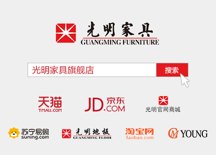 什么是中式家具，中式家具美不勝收