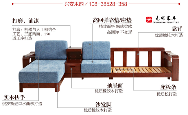 買實木家具最擔(dān)心的問題一篇文章就解決了