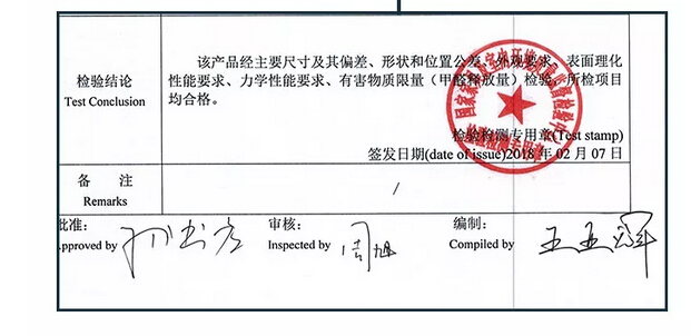 眾籌來啦｜這款新中式實木床這樣買真劃算！