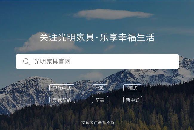 優(yōu)質(zhì)實(shí)木床選購(gòu)有竅門