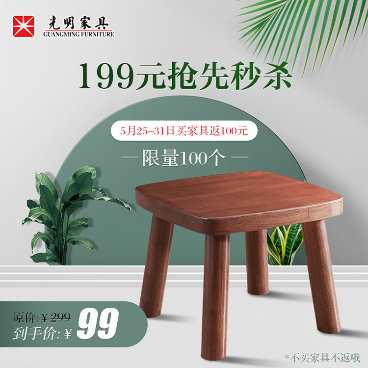 大臉?lè)降拭霘⒗玻? alt=