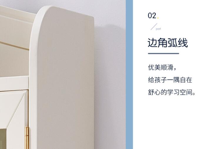 青少年的居住環(huán)境不可馬虎，優(yōu)質(zhì)實(shí)木家具必不可少