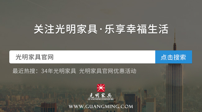 什么樣的品位匹配什么樣的人生，解讀美式輕奢新趨勢(shì)