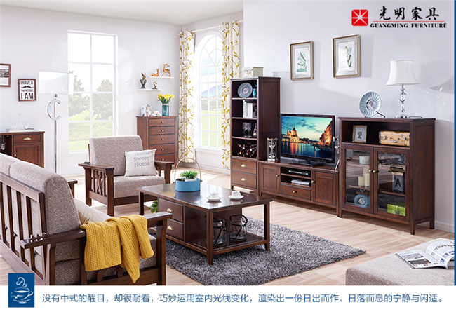 選購優(yōu)質(zhì)實(shí)木家具應(yīng)該如何選？