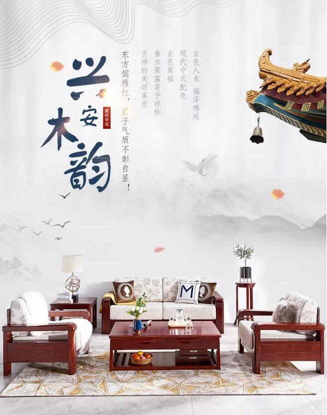 別人口中的實(shí)木家具 商家宣傳誤導(dǎo) 消費(fèi)者難辨真?zhèn)? alt=
