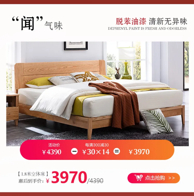 實木家具保養(yǎng)不當導(dǎo)致開裂損傷屢見不鮮