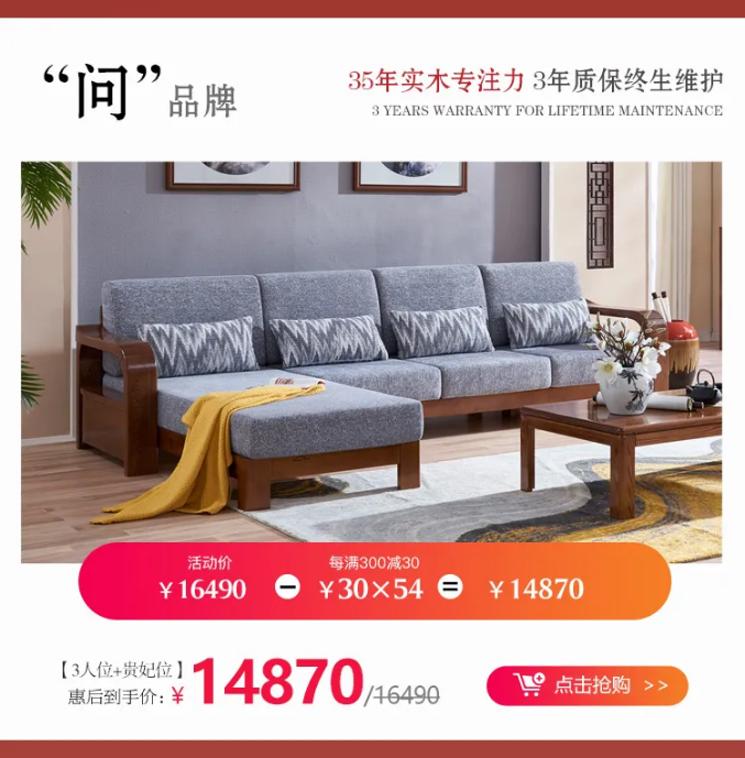 實木家具保養(yǎng)不當導(dǎo)致開裂損傷屢見不鮮