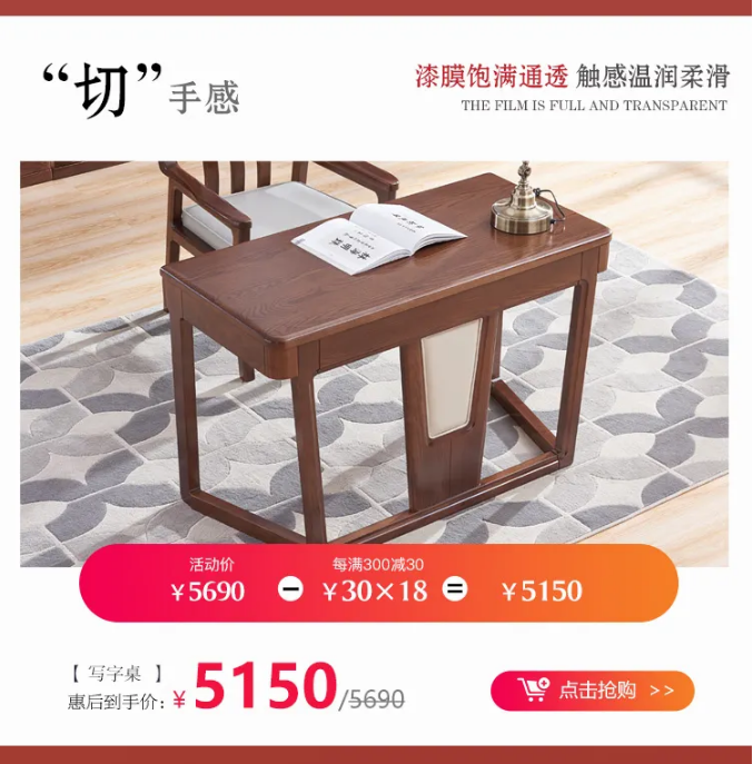 實木家具保養(yǎng)不當導(dǎo)致開裂損傷屢見不鮮