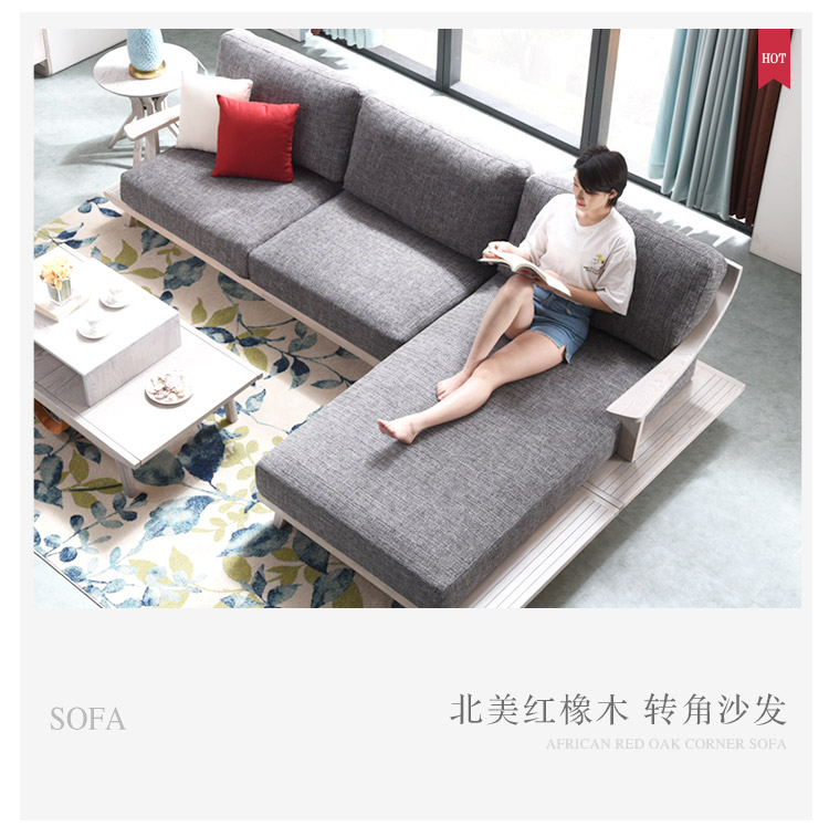關(guān)于北歐輕奢實木家具你了解多少？