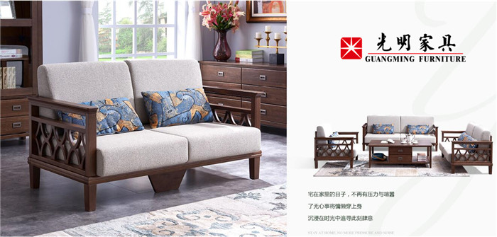 美式鄉(xiāng)村風(fēng)格實(shí)木家具設(shè)計(jì)上的亮點(diǎn)！