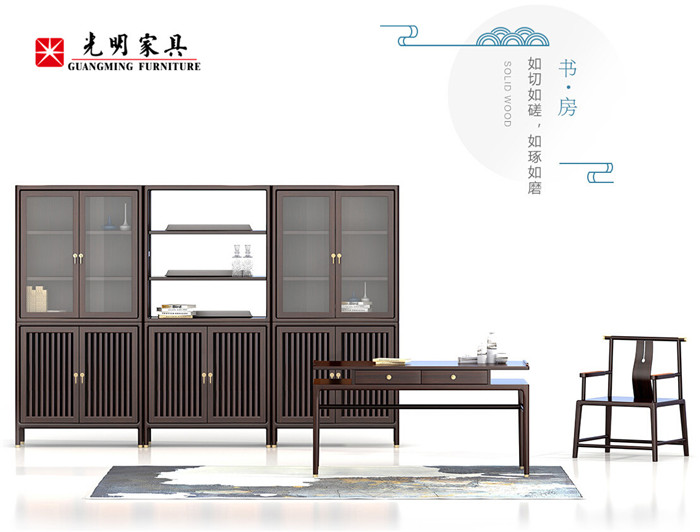 國(guó)潮典范新中式實(shí)木家具大欣賞！