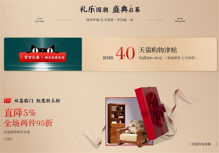 2020年雙十一你給爸媽買了什么？