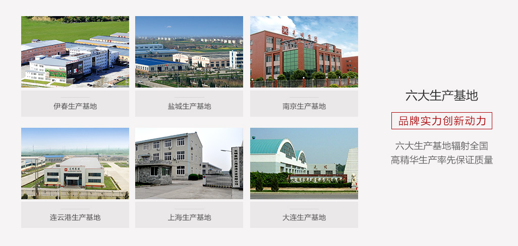 進(jìn)入細(xì)分領(lǐng)域才知道實(shí)木家具的真諦