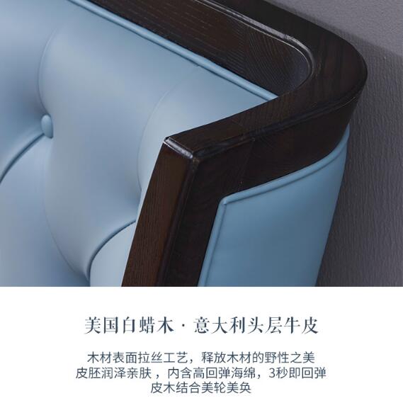 知道什么是白蠟?zāi)締幔堪紫災(zāi)緦?shí)木家具巧養(yǎng)護(hù)