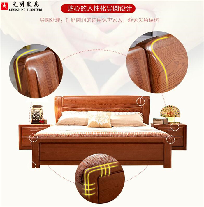 對(duì)睡眠質(zhì)量有影響的實(shí)木床你會(huì)選購(gòu)嗎？
