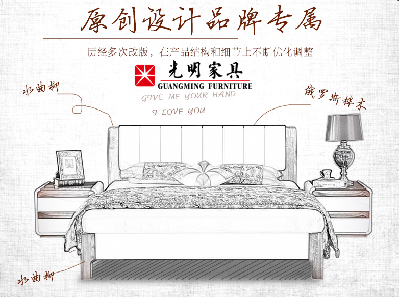 你認(rèn)為實木家具真的是全實木制作的嗎！