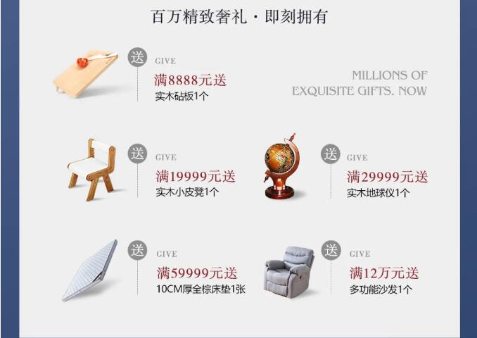 實(shí)木家具的最大價(jià)值還是貴在實(shí)用！