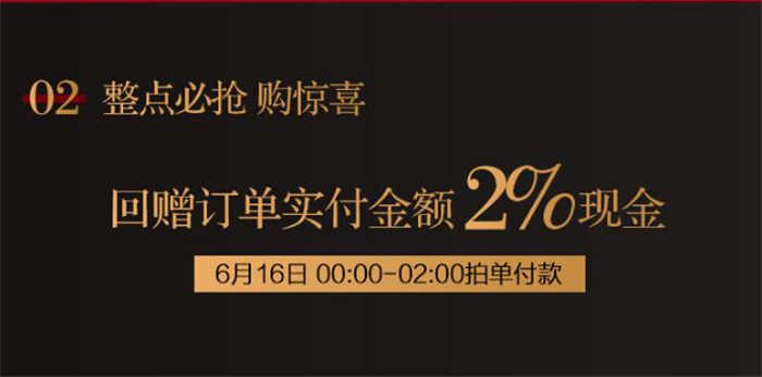 618網(wǎng)購實(shí)木家具收貨驗(yàn)收是關(guān)鍵！