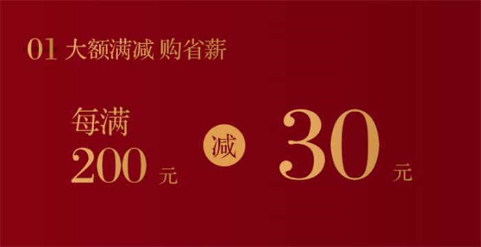 618選購實(shí)木家具看材質(zhì)，紅橡木好不好