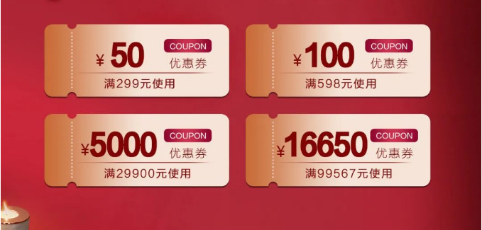 618選購正式提前開啟！現(xiàn)在選購實(shí)木床低至四折起還有好禮相贈(zèng)！